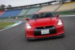 Nissan GT-R by LSD 2009 года